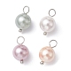 Dijes redondos teñidos de perlas de concha PALLOY-JF02245-03-1