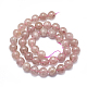 Brins de perles de quartz fraise natura G-D0001-10-10mm-2
