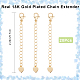 CREATCABIN 20Pcs Brass Curb Chain Extender KK-CN0002-31-2