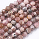 Brins de perles de rhodochrosite argentine naturelles G-R462-031-1