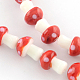 Perles champignons main au chalumeau brins LAMP-R116-13-2
