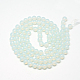 Chapelets de perles en verre peint X-DGLA-Q023-6mm-DB1-2