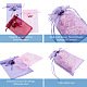 Magibeads50個5色オーガンジーDIYクラフト巾着袋  バレンタインの誕生日の結婚披露宴のキャンディーラッピング  ミックスカラー  15.5x10x1.05cm  10個/カラー ABAG-MB0001-13-4
