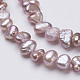 Natural Cultured Freshwater Pearl Beads Strands PEAR-N014-04C-3