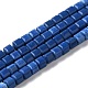 Filo di perline di agata naturale&nbsp;G-M422-A01-03B-1