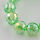 Fili di perle di vetro placcato EGLA-R040-12mm-04-1