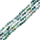 NBEADS About 246 Pcs 3mm Micro Faceted Gemstone Beads G-NB0004-12-1