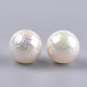 Acrylic Imitation Pearl Beads OACR-S024-15-12mm-2