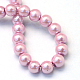 Baking Painted Pearlized Glass Pearl Beads Strands X-HY-Q003-10mm-47-4