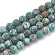 Brins de perles turquoises africaines naturelles (jaspe) G-T106-206-1