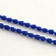 Glass Beads Strands GLAA-Q042-8x11-75-1