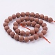 Synthetic Goldstone Beads Strands G-J372-03-10mm-2