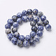 Perles de pierres gemmes GSR12mmC036-3
