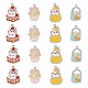 20本4スタイルアロイエナメルペンダント  ケーキと猫  ライトゴールド  ミックスカラー  25~29.8x16~21.2x1.3~1.5mm  穴：2mm  5個/スタイル ENAM-CJ0001-111-1