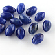 Perles acryliques ovales d'imitation pierre précieuse X-OACR-R026-M-2