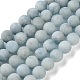 Natürliche Aquamarin Perlen Stränge&nbsp;G-C268-D01-2