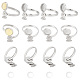 Pandahall элитный набор для изготовления кольца с пустым куполом своими руками STAS-PH0004-65-1