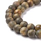 Perles de bois de santal naturelles WOOD-F008-02F-6