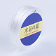 日本の丸い弾性結晶ストリング  弾性ビーズ糸  ストレッチブレスレット作り用  ホワイト  0.8mm  50ヤード/ロール  150フィート/ロール