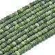 Natürliche chinesische Jade Perlen Stränge&nbsp;G-P575-A19-6x4mm-02-2