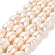 Fili di perle di perle d'acqua dolce coltivate naturali PEAR-E016-109-1