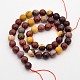 Faceted Round Natural Mookaite Beads Strands G-E302-062-8mm-2