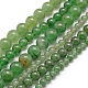 Chapelets de perles en aventurine vert naturel G-E380-02-6mm-4