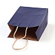純色クラフト紙袋  ハンドル付き  ギフトバッグ  ショッピングバッグ  長方形  ミッドナイトブルー  21x15x8cm AJEW-G019-09C-4