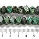 Brins de perles turquoises africaines naturelles (jaspe) G-N327-05-05-5