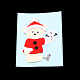 炭素鋼カッティングダイステンシル  DIYスクラップブッキング/フォトアルバム用  装飾的なエンボス印刷紙のカード  クリスマス  クマ  マットプラチナカラー  9.4x10.6cm DIY-F032-67-7