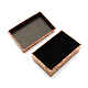 Rectangle Cardboard Jewelry Set Boxes CBOX-S013-01-2
