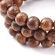 Round Natural Wood Beads Stretch Bracelets Sets BJEW-JB06000-3
