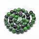 Natural Ruby in Zoisite Beads Strands G-R446-6mm-25-2
