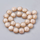 Chapelets de perles en verre opaque de couleur unie GLAA-N032-05M-2