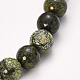 Natürliche Serpentin / grüne Spitzen Stein Perlen Stretch Armbänder BJEW-Q692-53-12mm-2