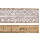 黄麻布リボン  ヘシアンリボン  レーストリムジュートリボン  クラフトパーティーの装飾用  淡い茶色  2インチ（50mm） OCOR-TAC0001-02-8