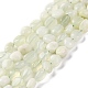 Natürlich neu Jade Perlen Stränge&nbsp;X-G-G146-A27-01-1