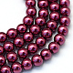 Chapelets de perles rondes en verre peint X-HY-Q330-8mm-72-1