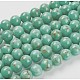 Perles de turquoise synthétique G-H1143-1-2