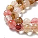 Chapelets de perles en verre de quartz de cerise G-P476-01D-01-4