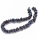 Perle baroque naturelle perles de perles de keshi PEAR-R065-02-4