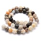 Natural Bamboo Leaf Agate Beads Strands G-G763-03-8mm-2
