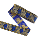 エスニック風刺繍ポリエステルリボン  葉の模様  モーブ  1-3/8インチ（34mm）  約7.66ヤード（7m）/ロール OCOR-WH0067-74H-1