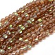 Synthetic Moonstone Beads Strands G-F142-8mm-04-1