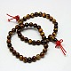 Buddista perline gioielli mala braccialetti bracciali tratto occhio di tigre naturale BJEW-M007-6mm-01A-4
