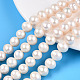 Fili di perle di perle d'acqua dolce coltivate naturali PEAR-N013-10E-1