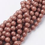 Natural Mashan Jade Round Beads Strands, Dyed, Camel, 8mm, Hole: 1mm, about 51pcs/strand, 15.7 inch