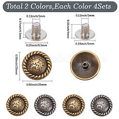 8 Beutel 2 Farben Legierung dekorative Nieten&nbsp;BUTT-CP0001-10