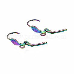 Boucles d'oreilles à levier en acier inoxydable 304&nbsp;LS-STAS-N098-005