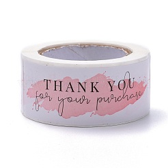 Selbstklebender geschenkanhänger aus papier youstickers&nbsp;DIY-A023-01G